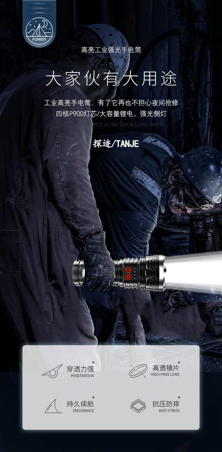 0009ae0c-fd61-4d22-a616-a661ee7b0138.jpe