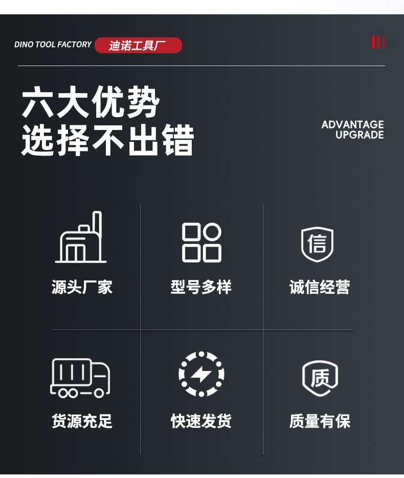 9详情页_03
