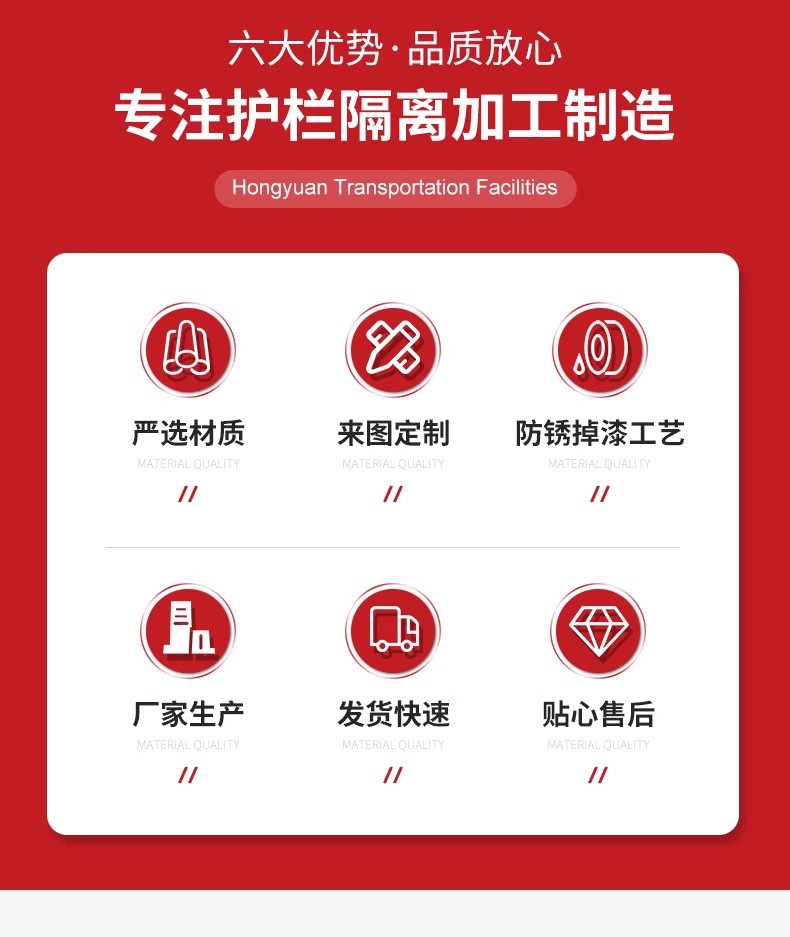 详情图03