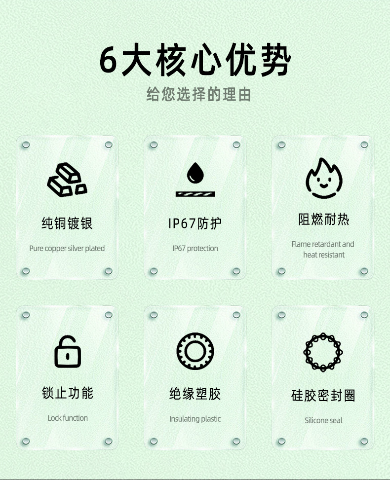 详情页2LD1106_01 (2).jpg