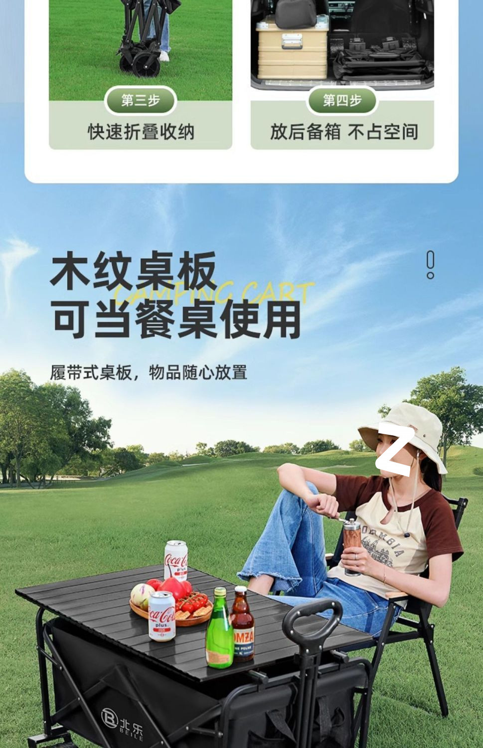 b344518c-f496-4984-8c60-08d7075603fb.jpe