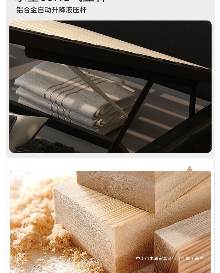 f00239a6-245b-4718-bfd5-e3c4d9cd7f15.jpe