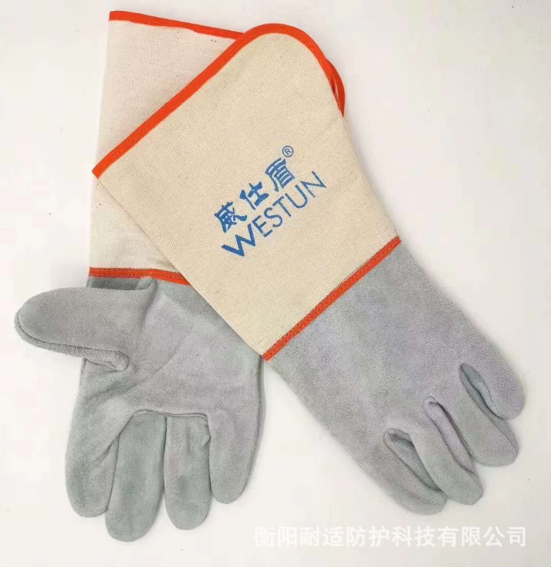 微信图片_20230906170343