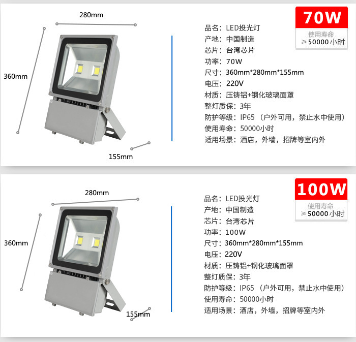 17815692541_710767436