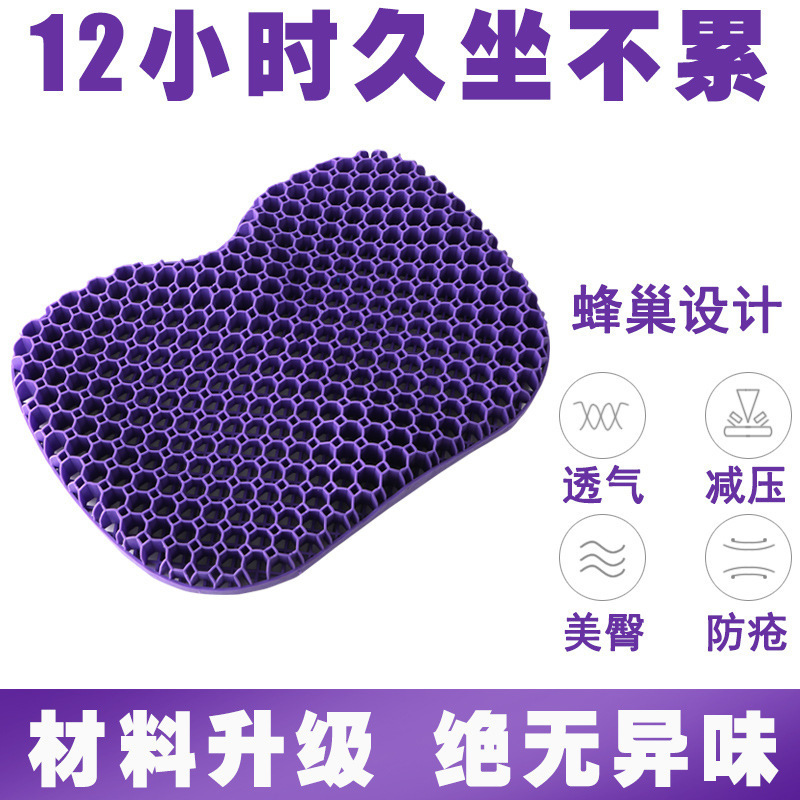 /O1CN019Ct6eW2GrexD6ztqn_!!2218948659069-0-cib.jpg?x-oss-process=image/format,png