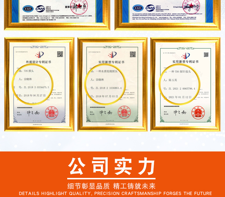 详情合_17.jpg