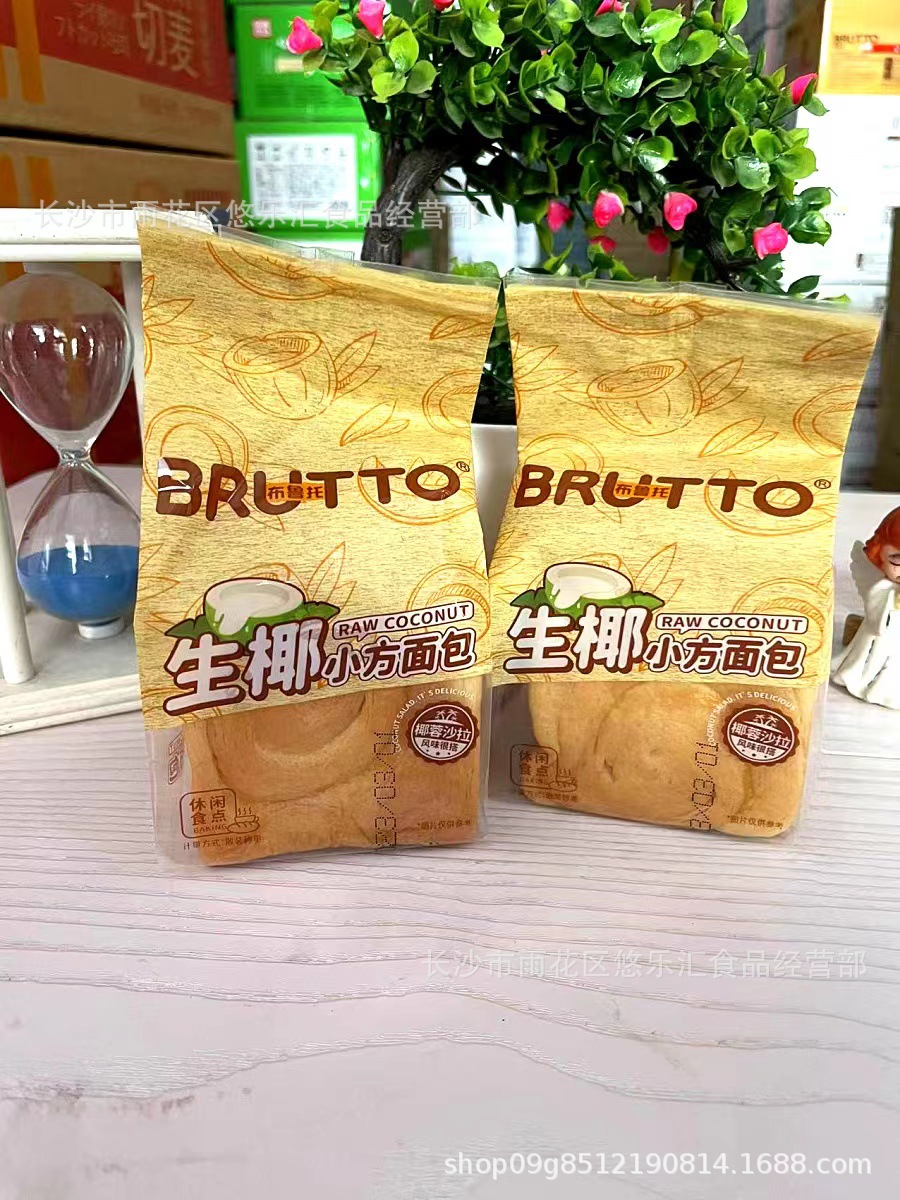 微信图片_20230711150113
