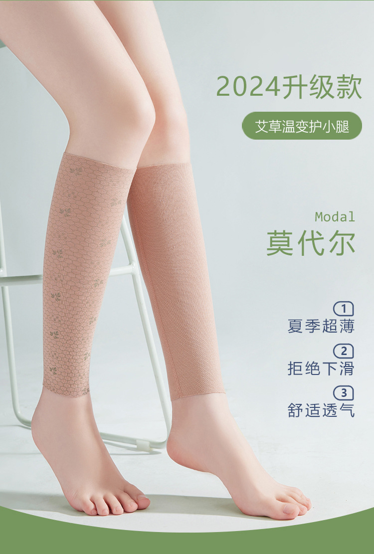 详情页_03.jpg