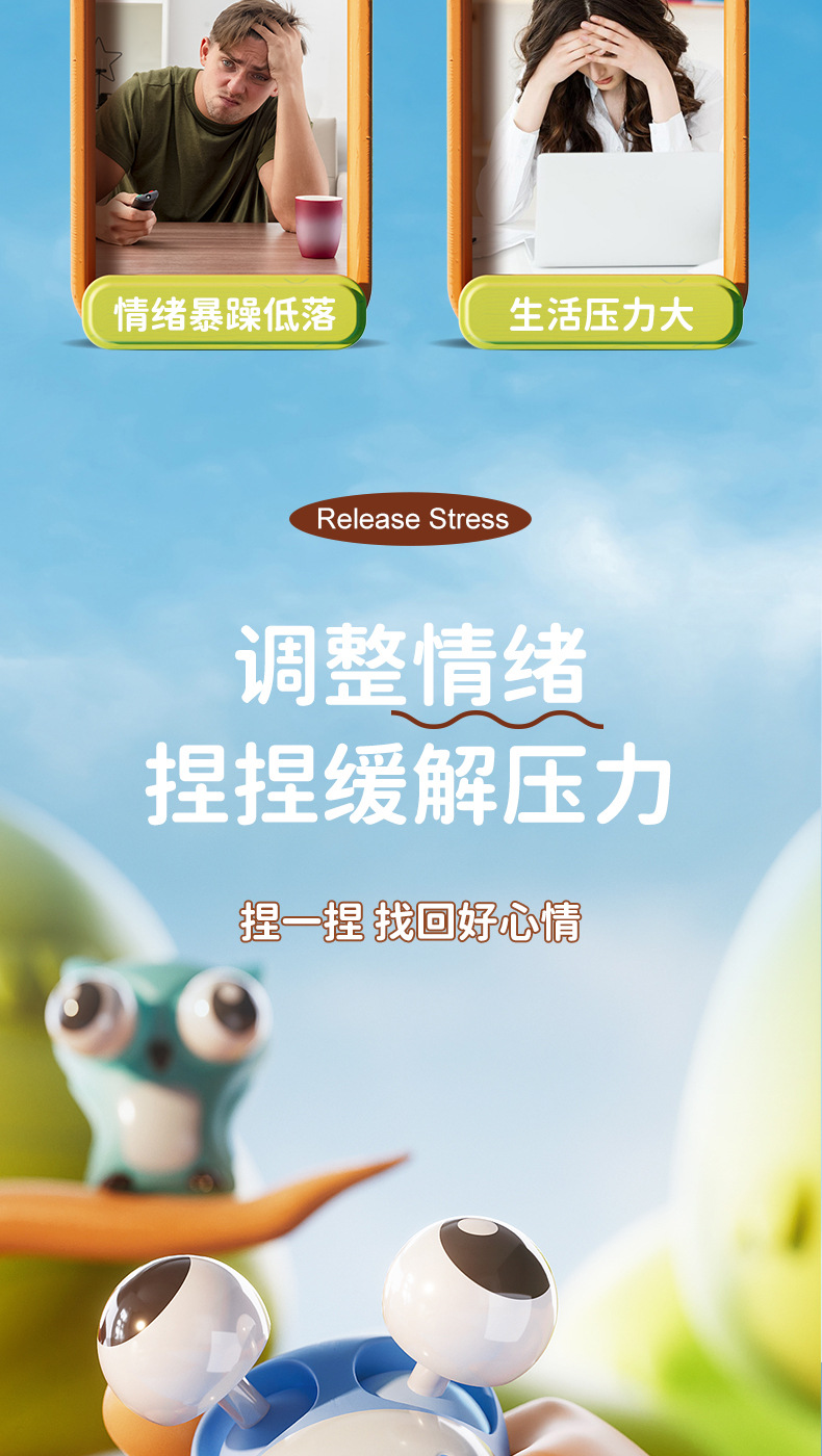 详情页 (4).jpg