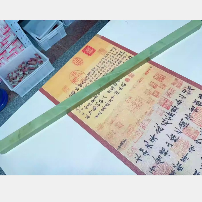 QQ图片20260218131742