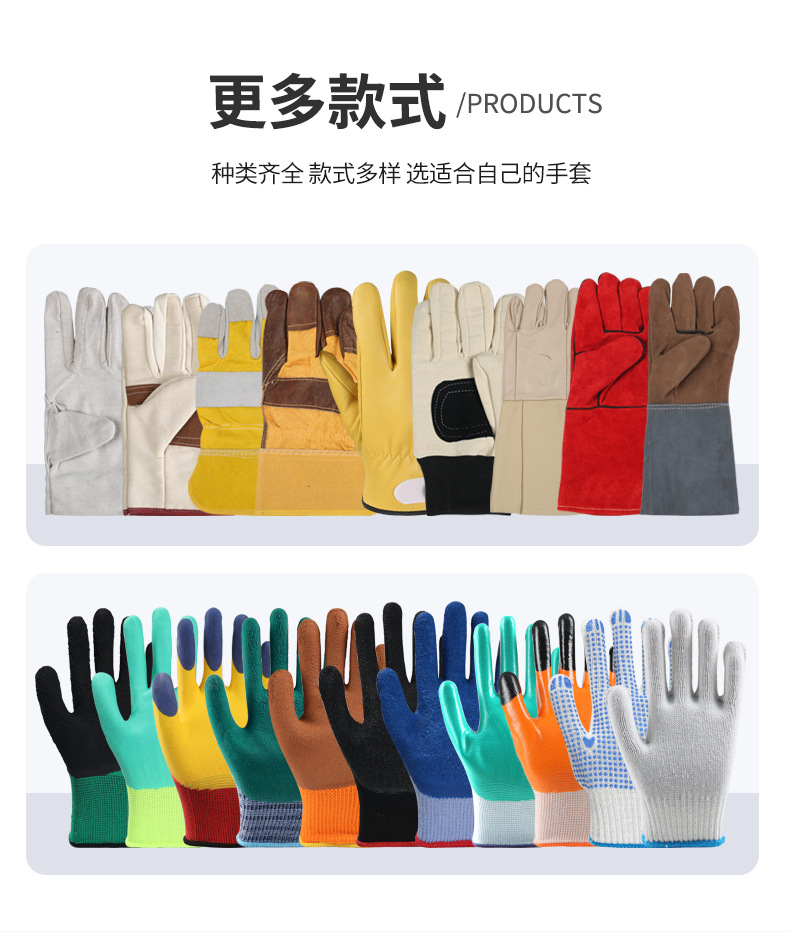 详情_08.jpg