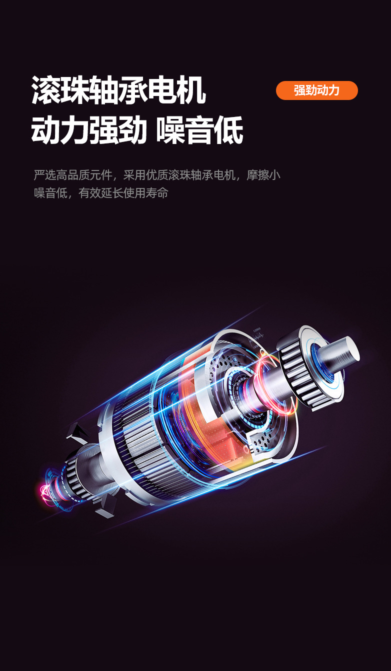 取暖器_09