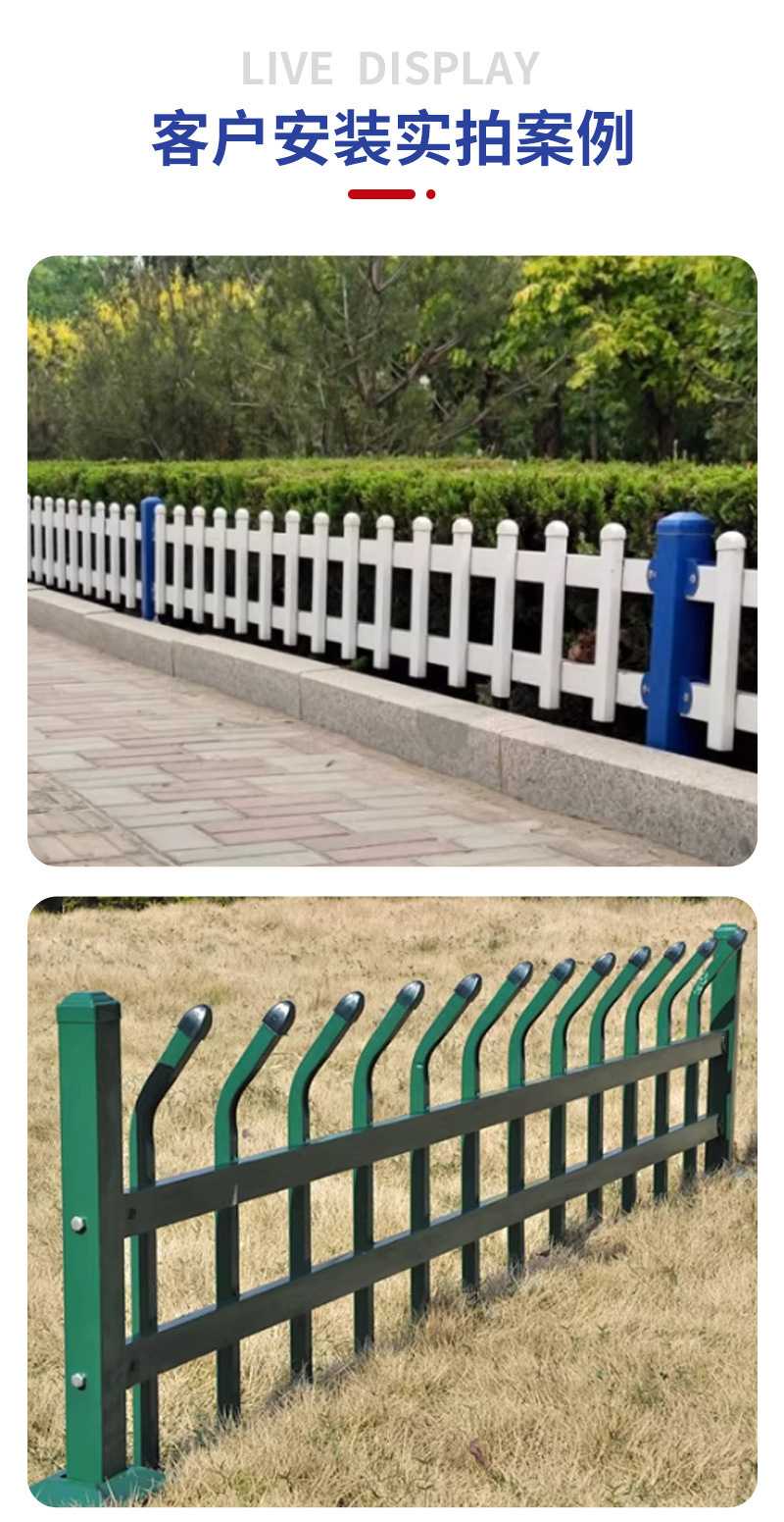 锌钢草坪护栏_12.jpg