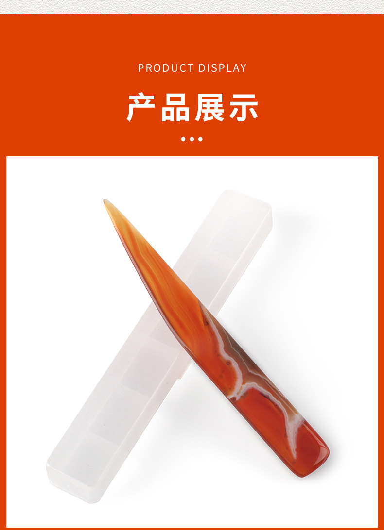 详情页_12.jpg