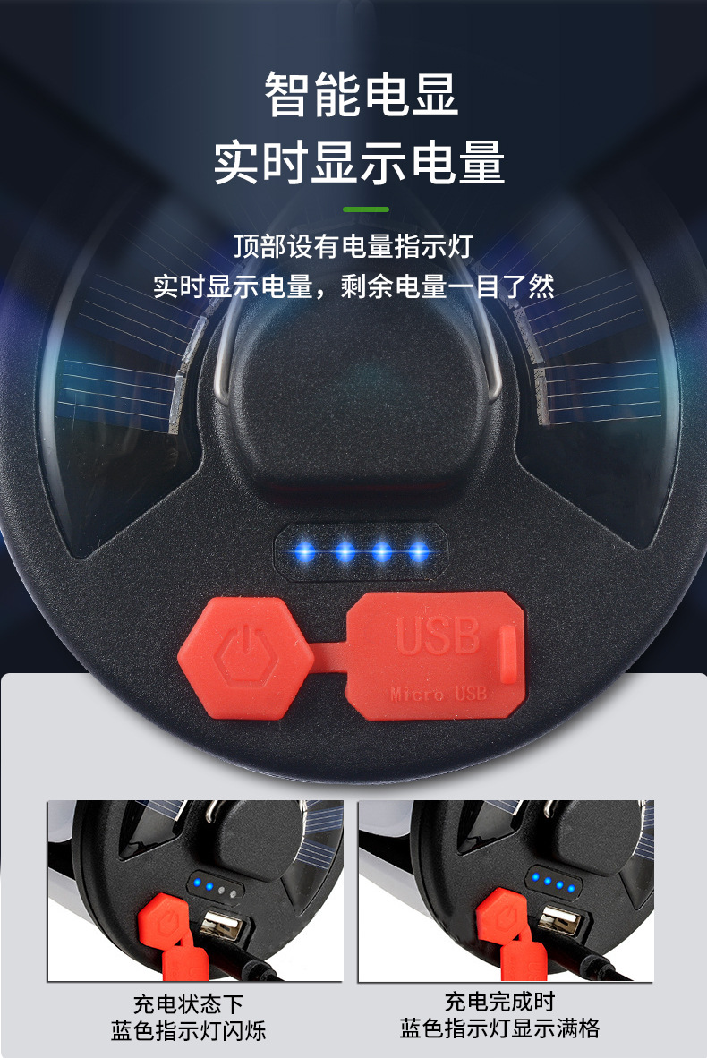 Z04T-详情页_11.jpg