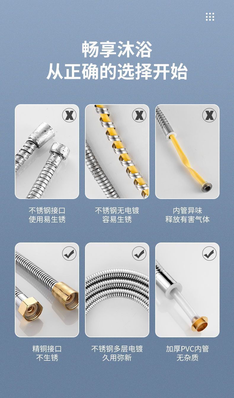 e1c60a32-fb9f-458d-9092-8af2cb6529bc.jpe