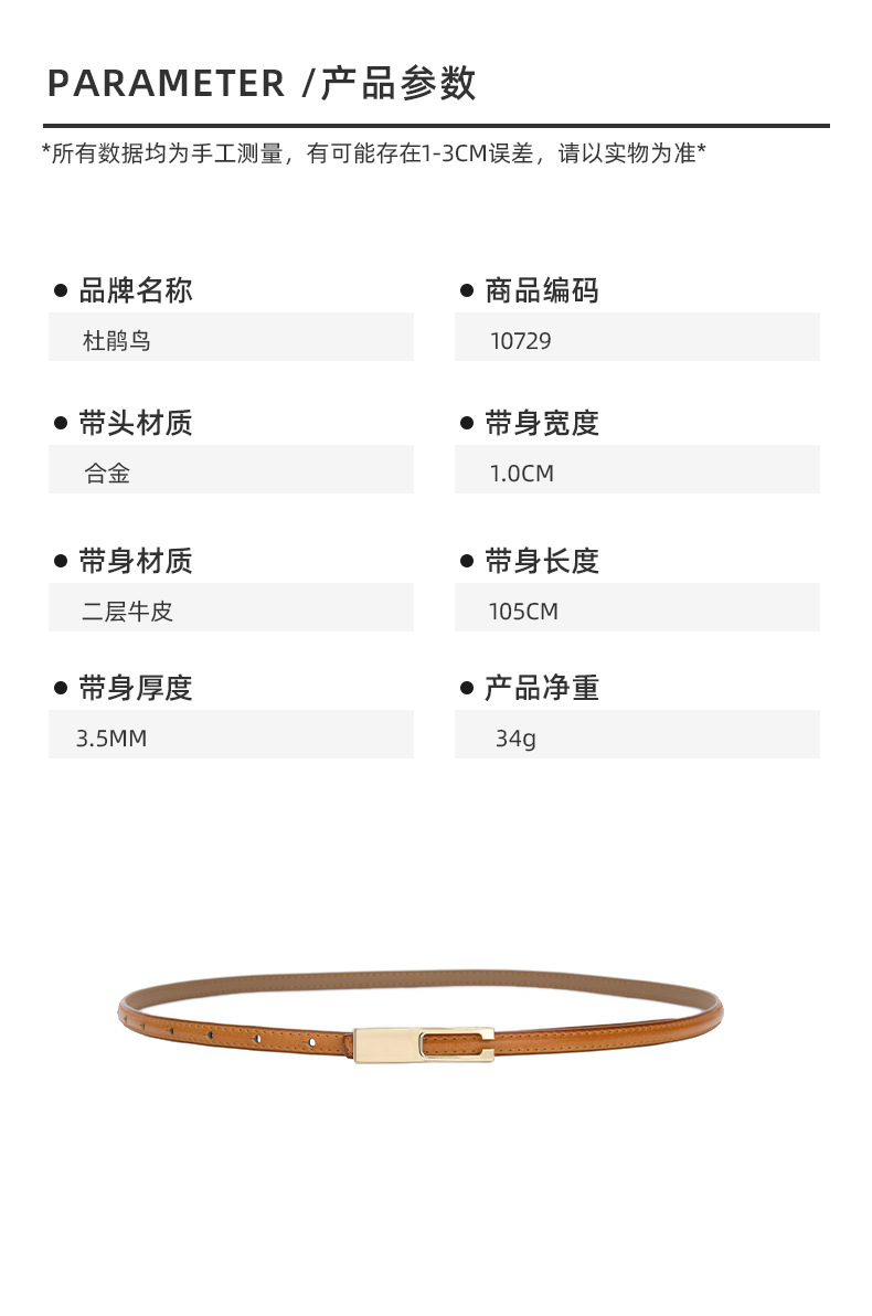 详情-10729_02.jpg