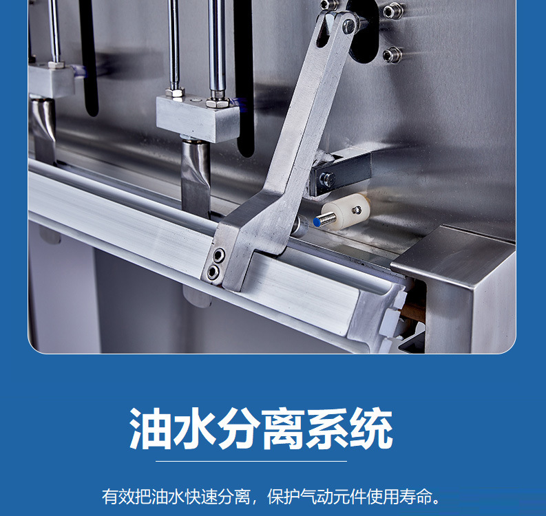 详情-15