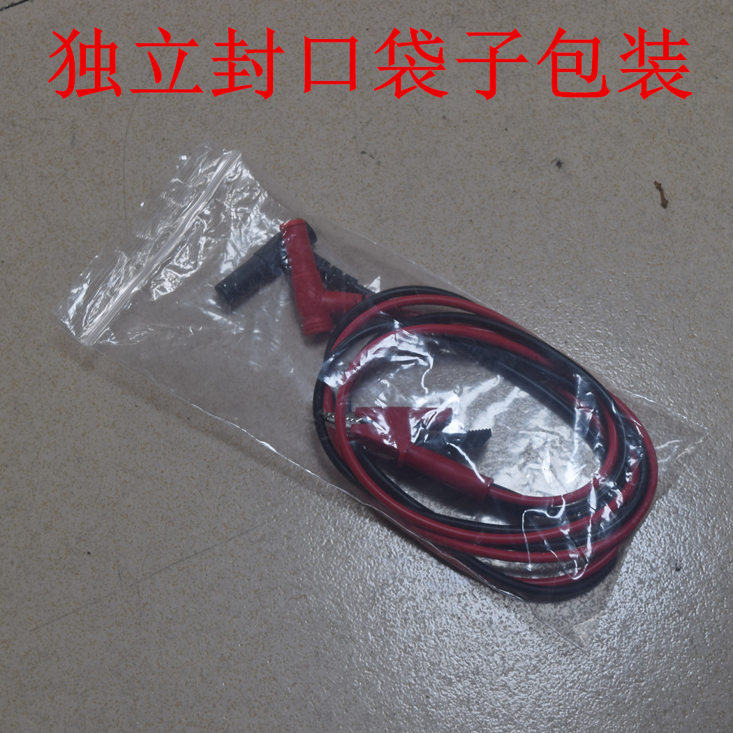夹子线5.jpg