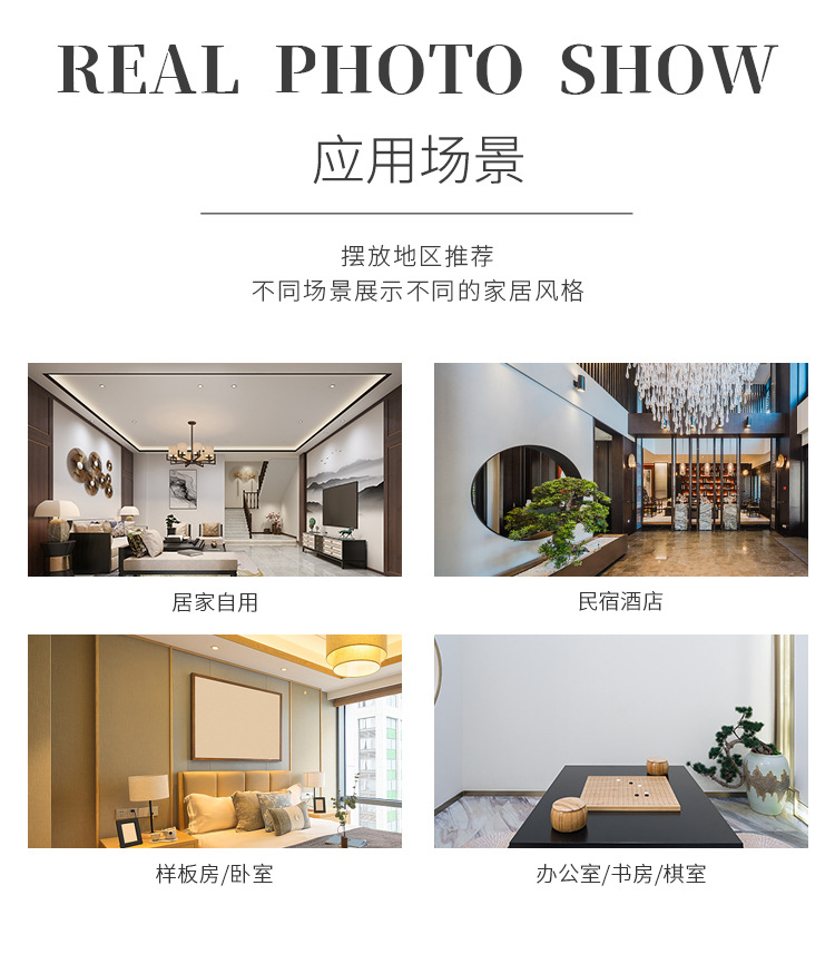 工艺品详情页(改）_17