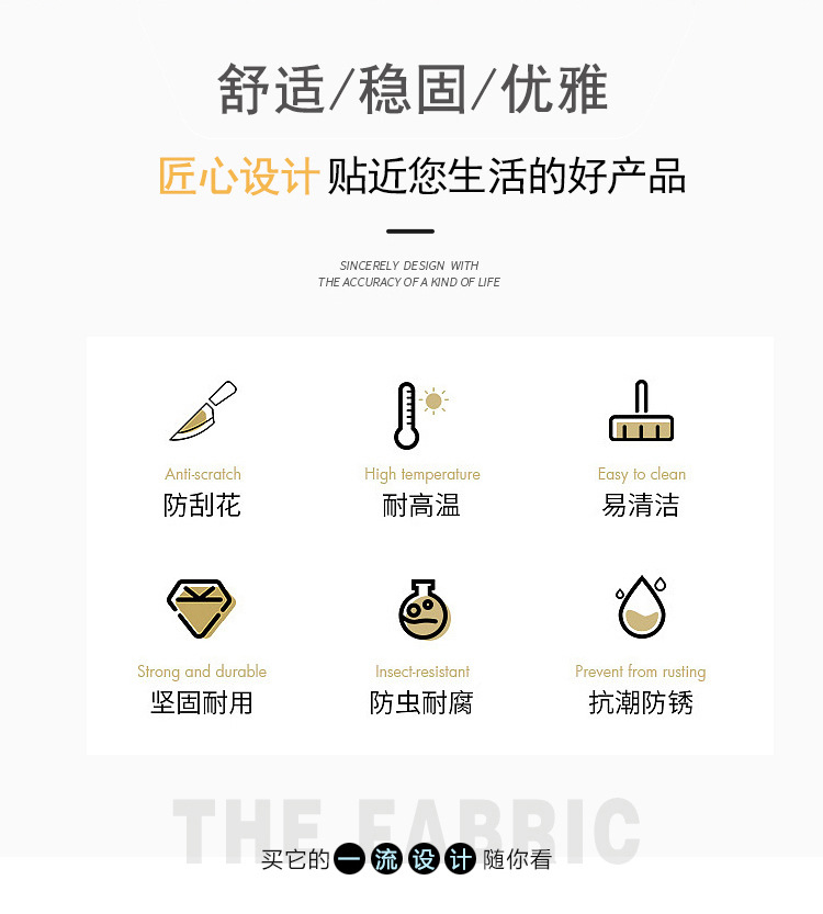 产品-详情页HB-06铁网_02.jpg