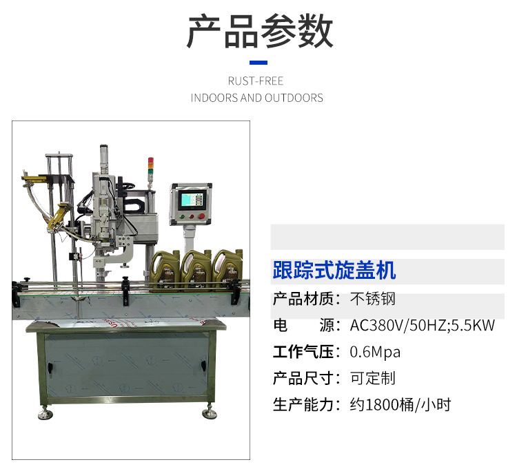 详情页_04.jpg