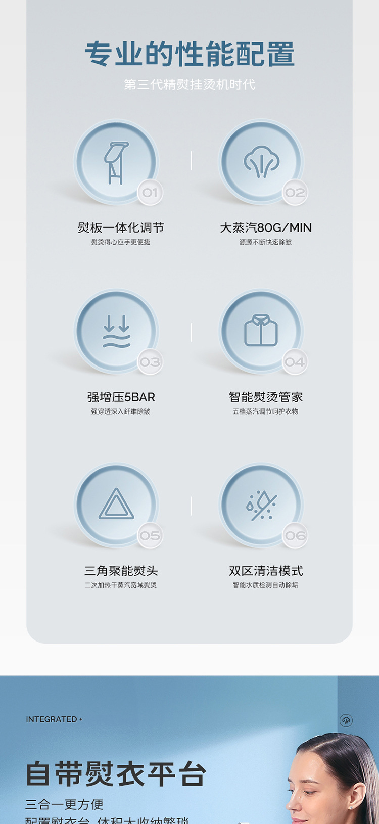 微信图片_20211101103308_02