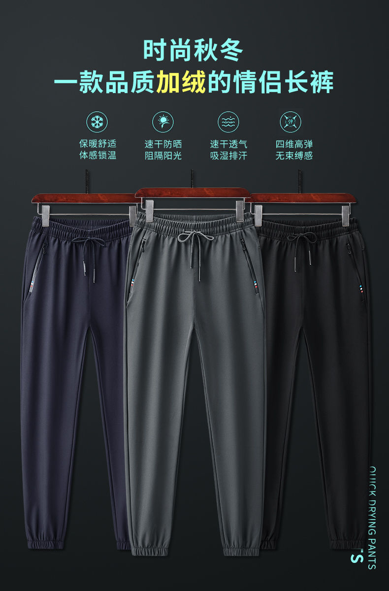 beabec87-2821-4cab-b49d-efc885943cf4.jpe