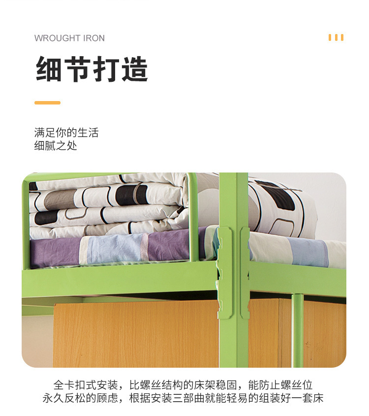 HB-09详情页_04.jpg