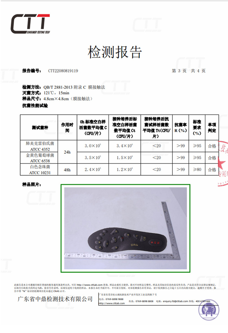 内页_16.jpg