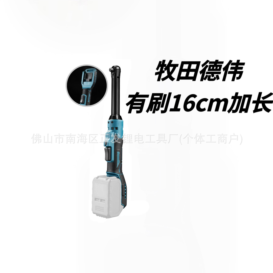 微信图片_20250314194355