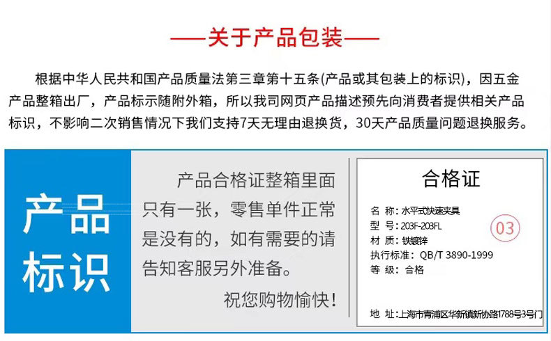 详情_05