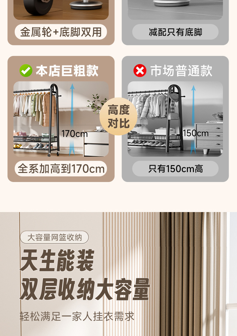 详情_04