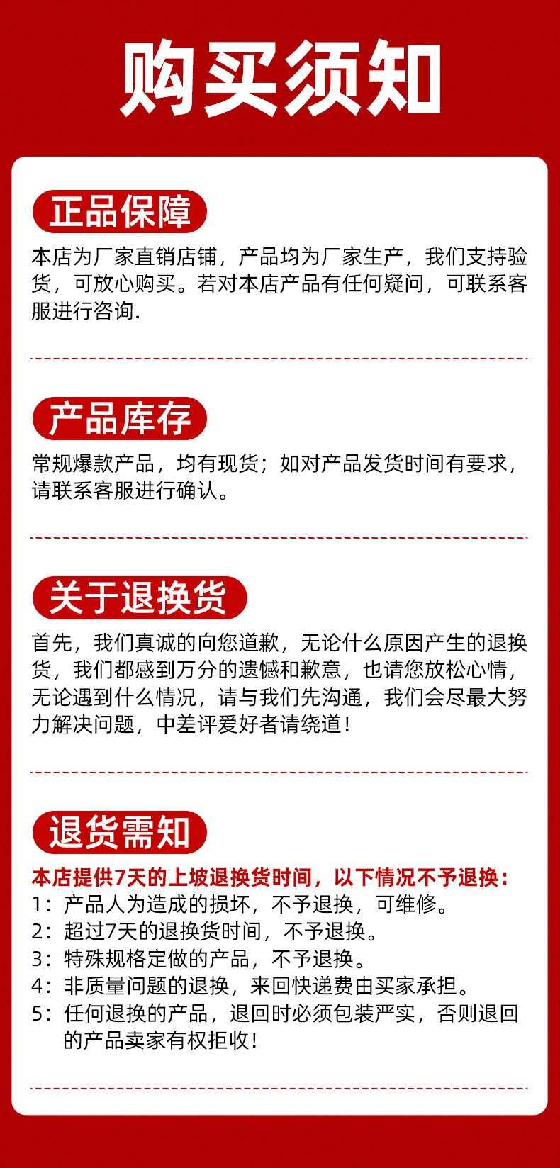 O1CN01KIgHT11RM0pj1xUEk_!!1941