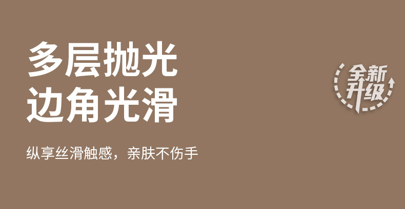 详情_15.jpg