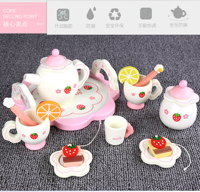 【柠檬】白色茶具_04