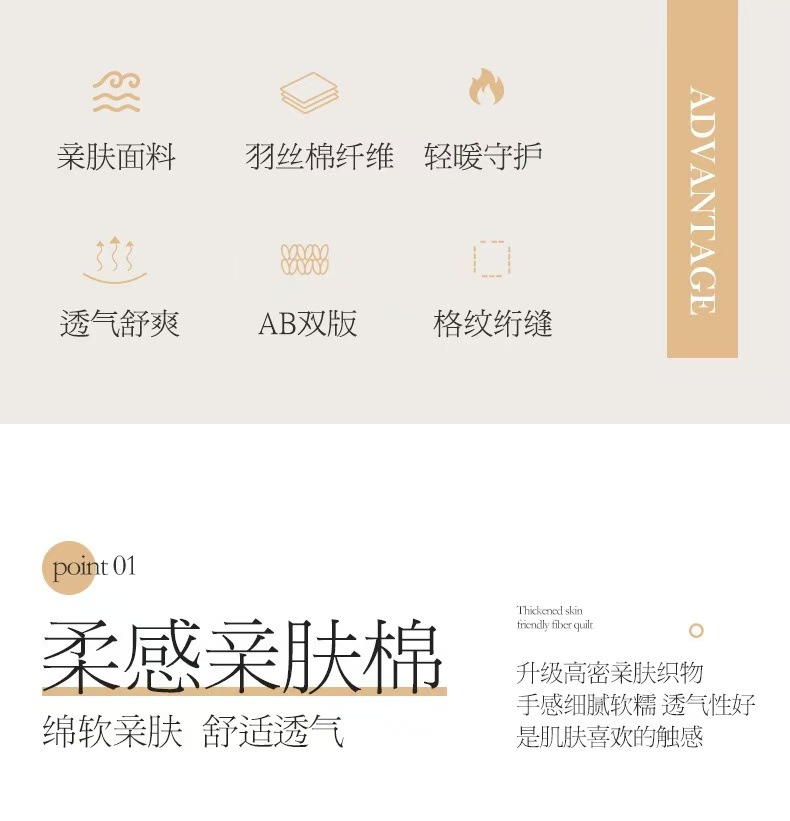 微信图片_20241217225003