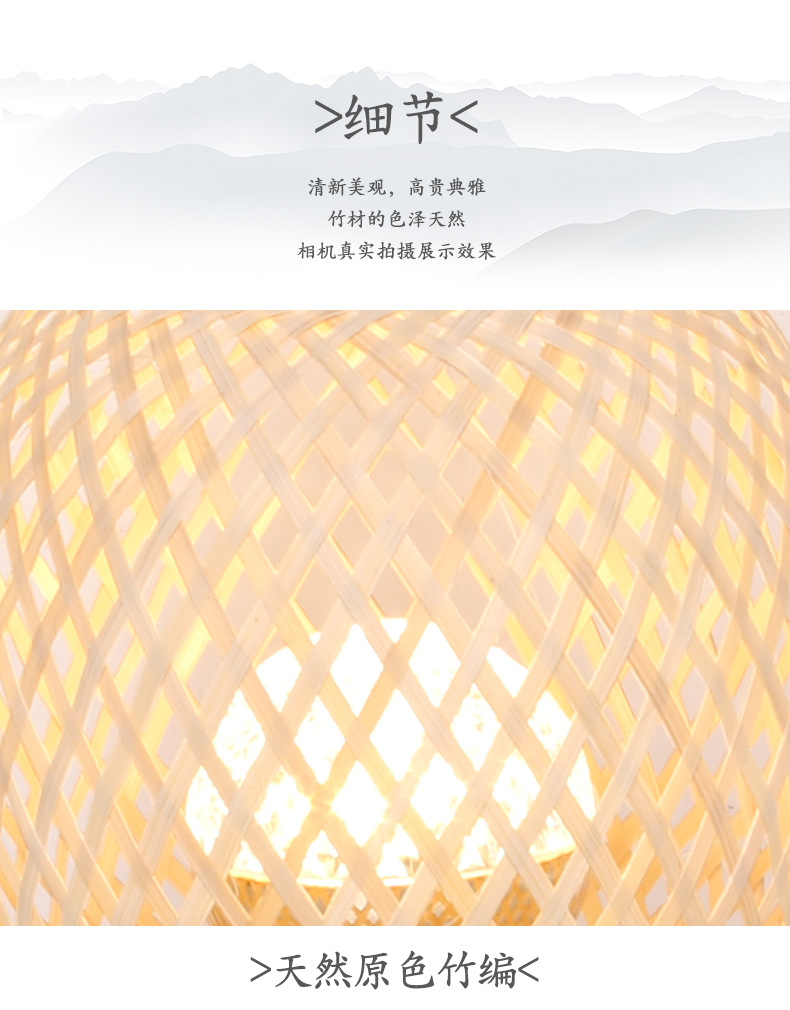 详情页_11.jpg