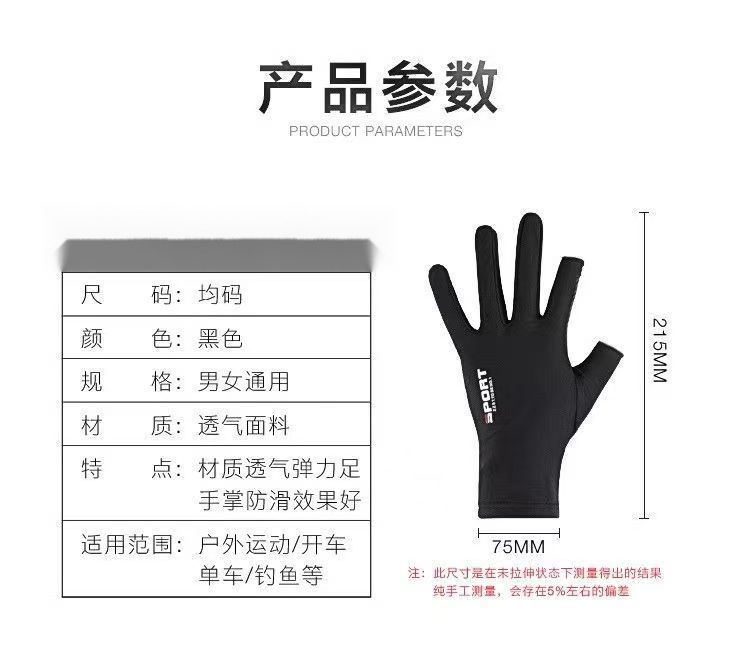 d61617be-d3d8-49be-a206-052d375d1eb3.jpe