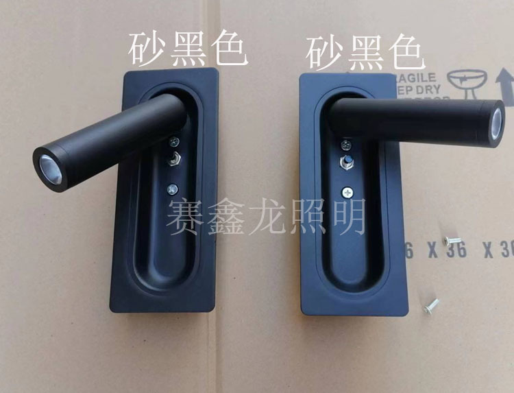 微信图片_20231220093932