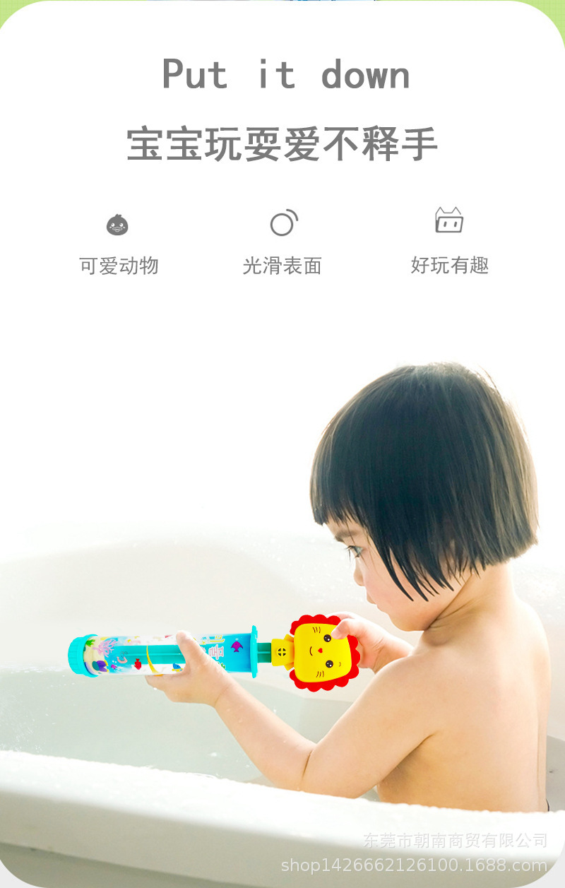 卡通水枪详情5.jpg