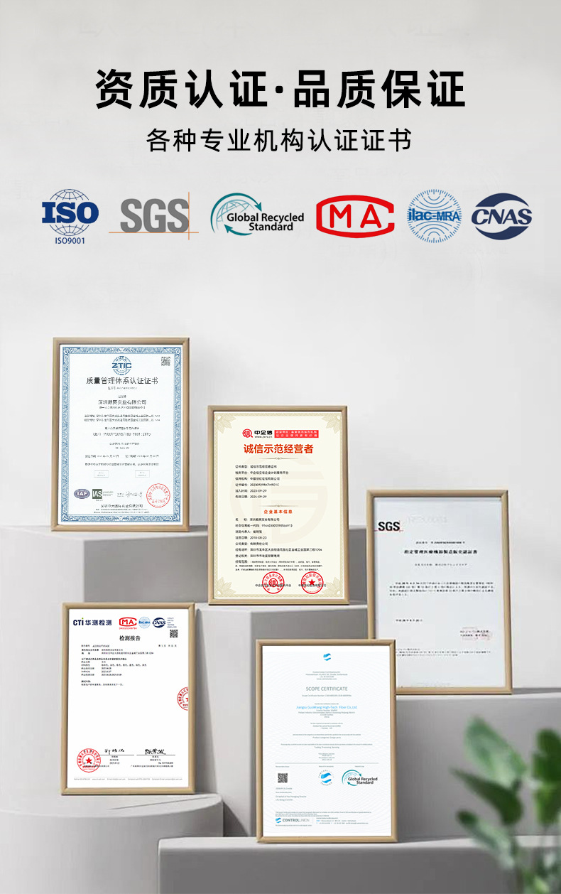 依美洁五色抹布详情_05