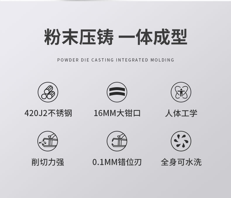 详情页_02.jpg