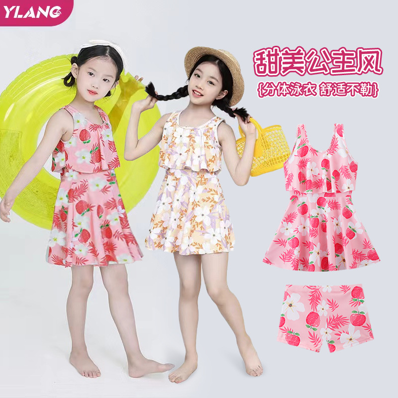 微信图片_20250302112944