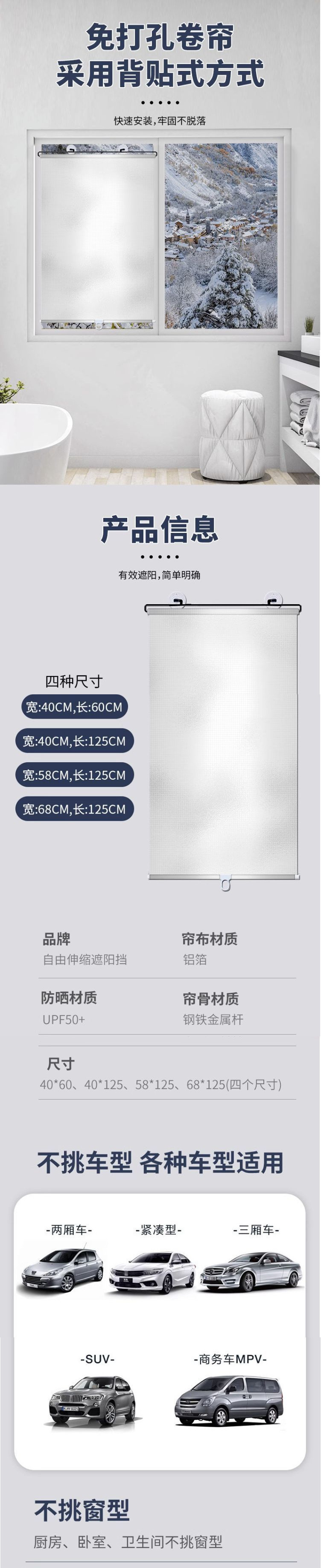 7c8827a2-2331-47f7-b440-235767e9283e.jpe