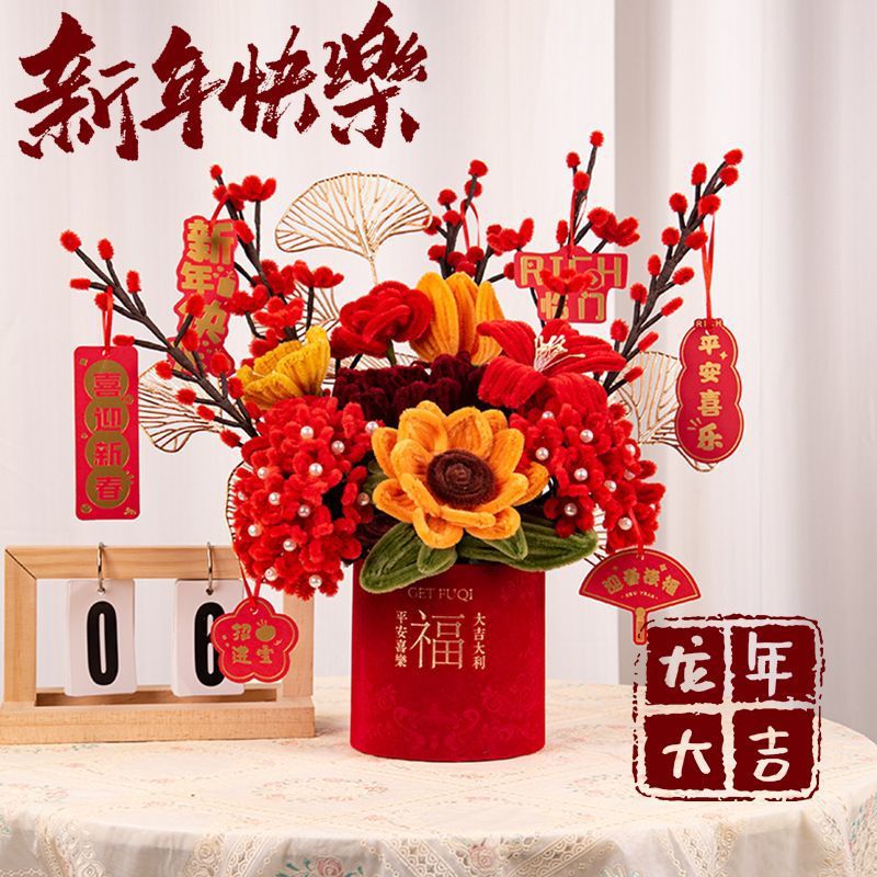 959548c7-a172-4870-9ee9-f14e68906c89.jpe