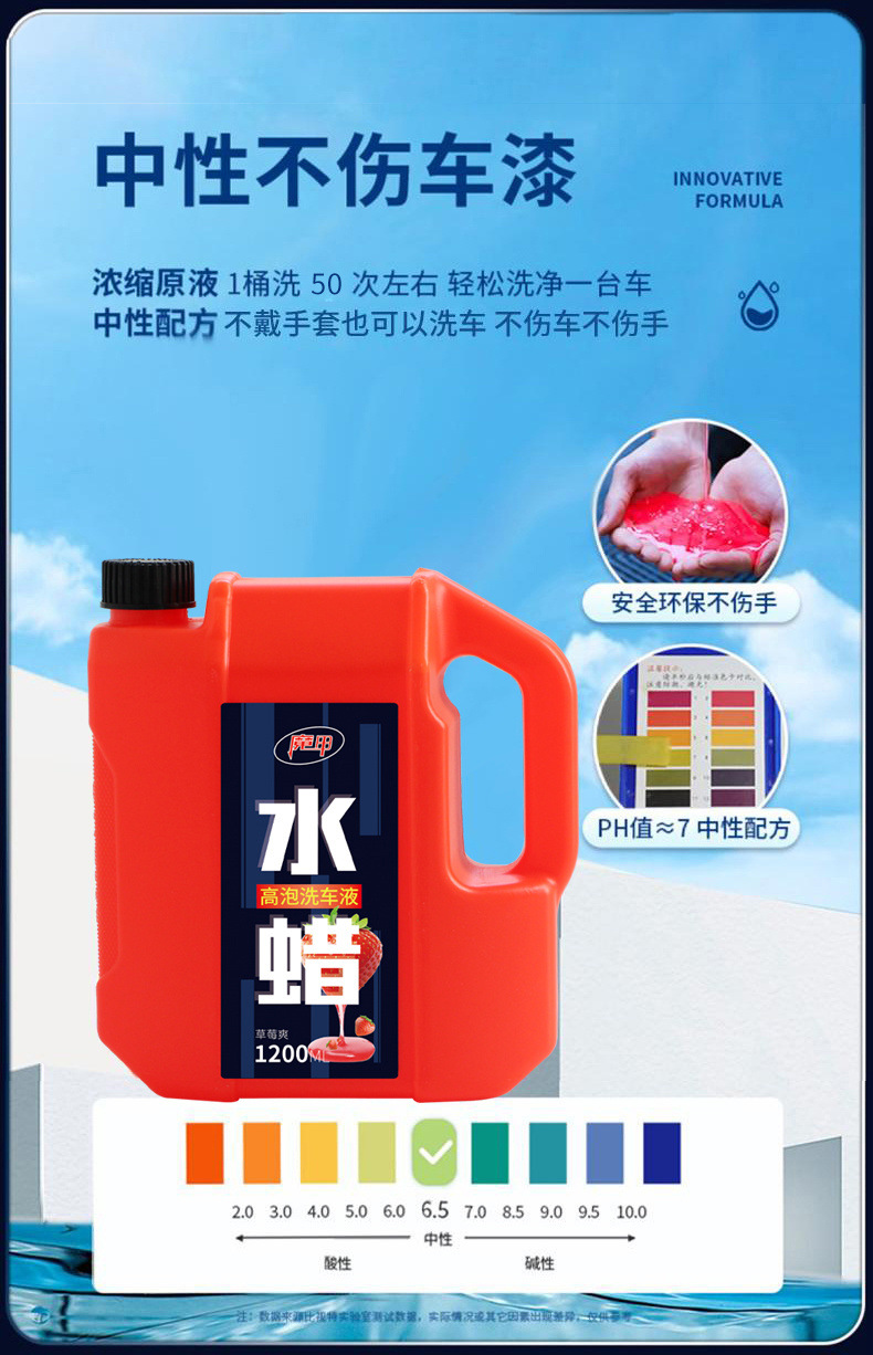 85706d86-7638-44ce-9105-f788e4fabd26.jpe