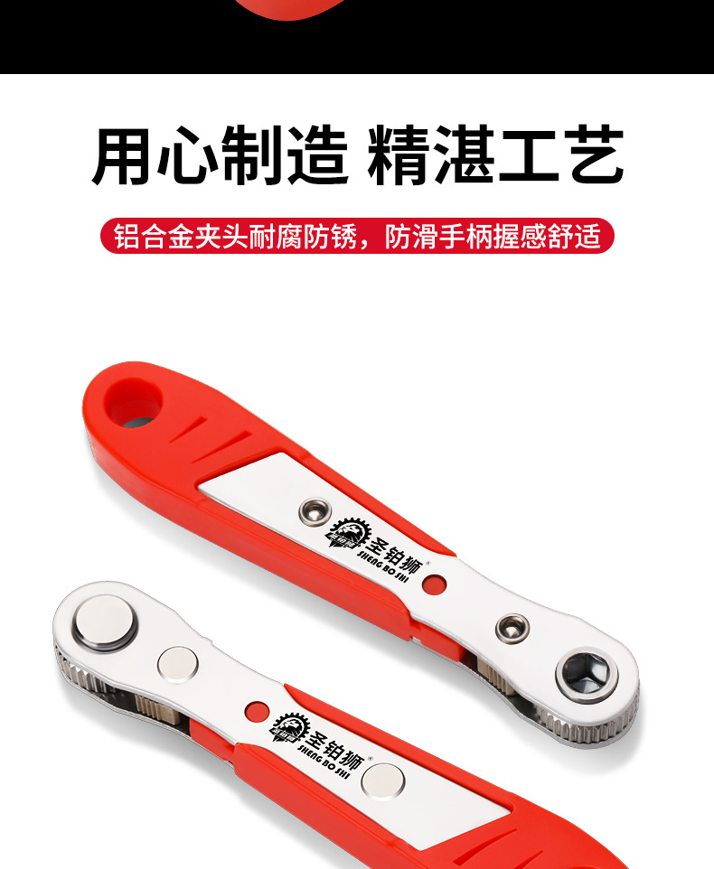 详情图_11.jpg