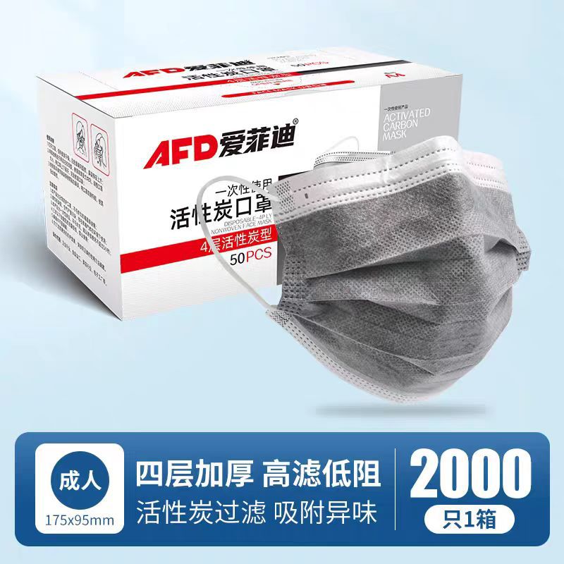 61ada9884cb78d619a21ffa7cbcd24