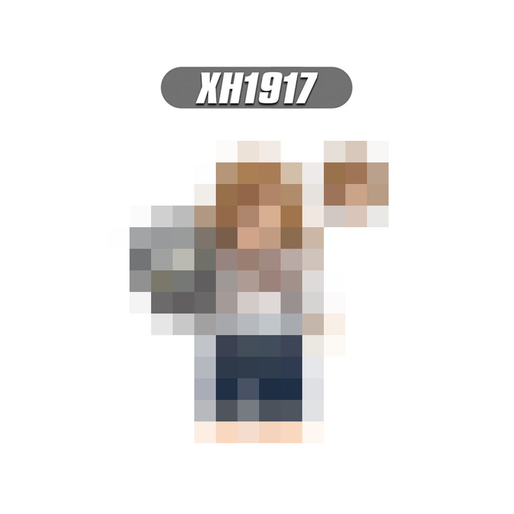 XH1917